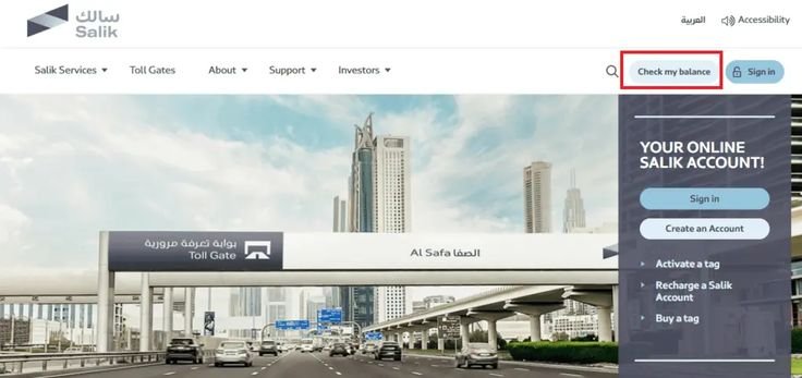 Salik balance check: Complete Guide to Checking Your Dubai Toll Account Salik balance check