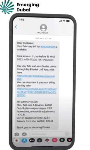 Pay via SMS Link